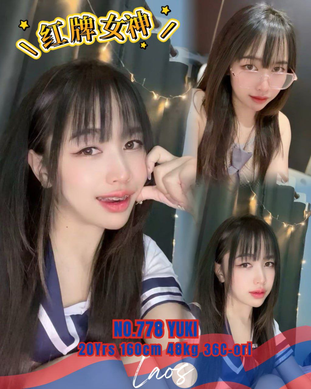 778 Yuki JB Escort Playboy