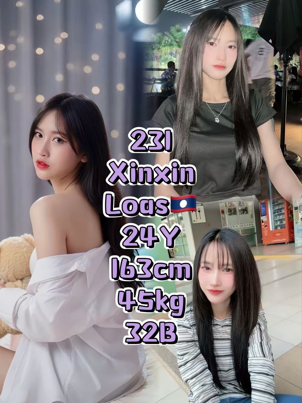 231 JB ESCORT PLAY BOY