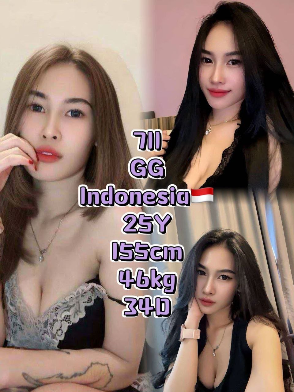 711 JB ESCORT PLAY BOY