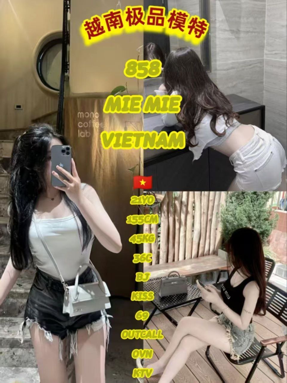 858 JB ESCORT PLAY BOY