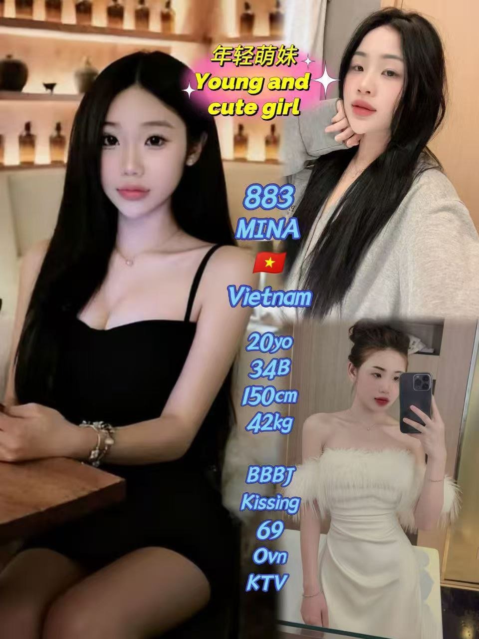 883 NINA JB ESCORT PLAY BOY