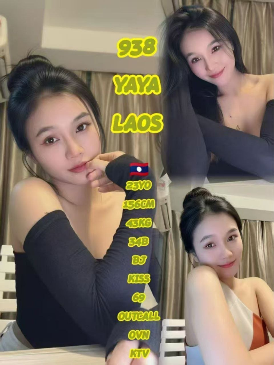 938 JB ESCORT PLAY BOY