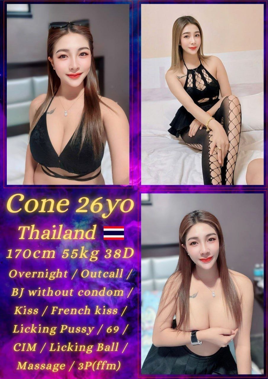 Cone JB ESCORT PLAY BOY