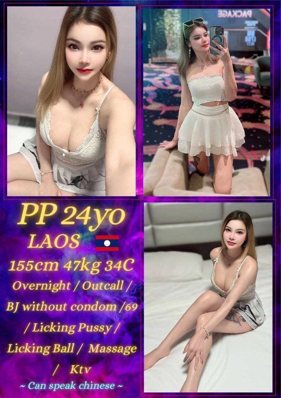 PP JB ESCORT PLAY BOY