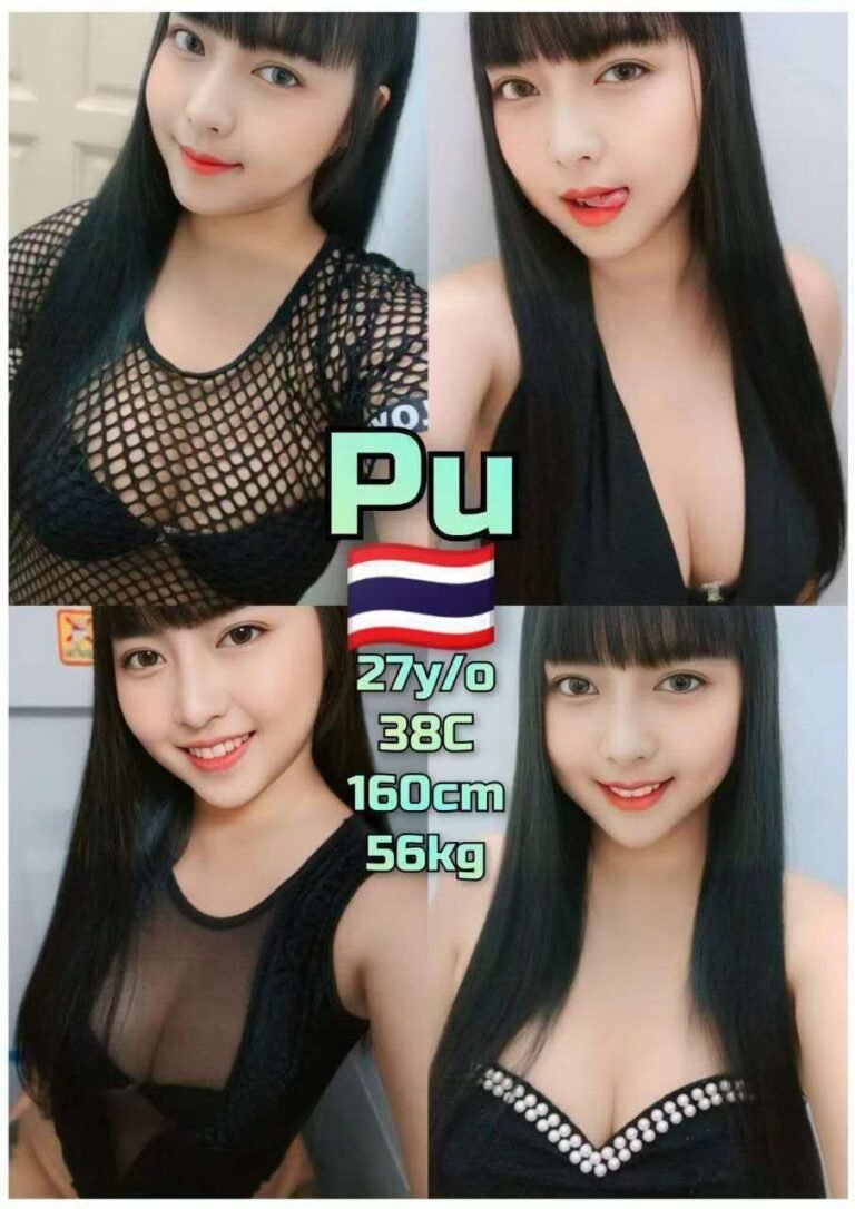 PU JB ESCORT PLAY BOY