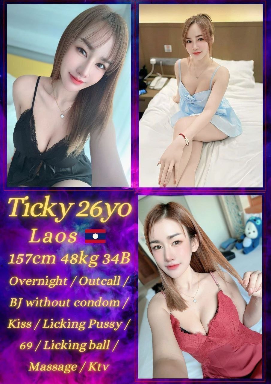 Ticky JB ESCORT PLAY BOY