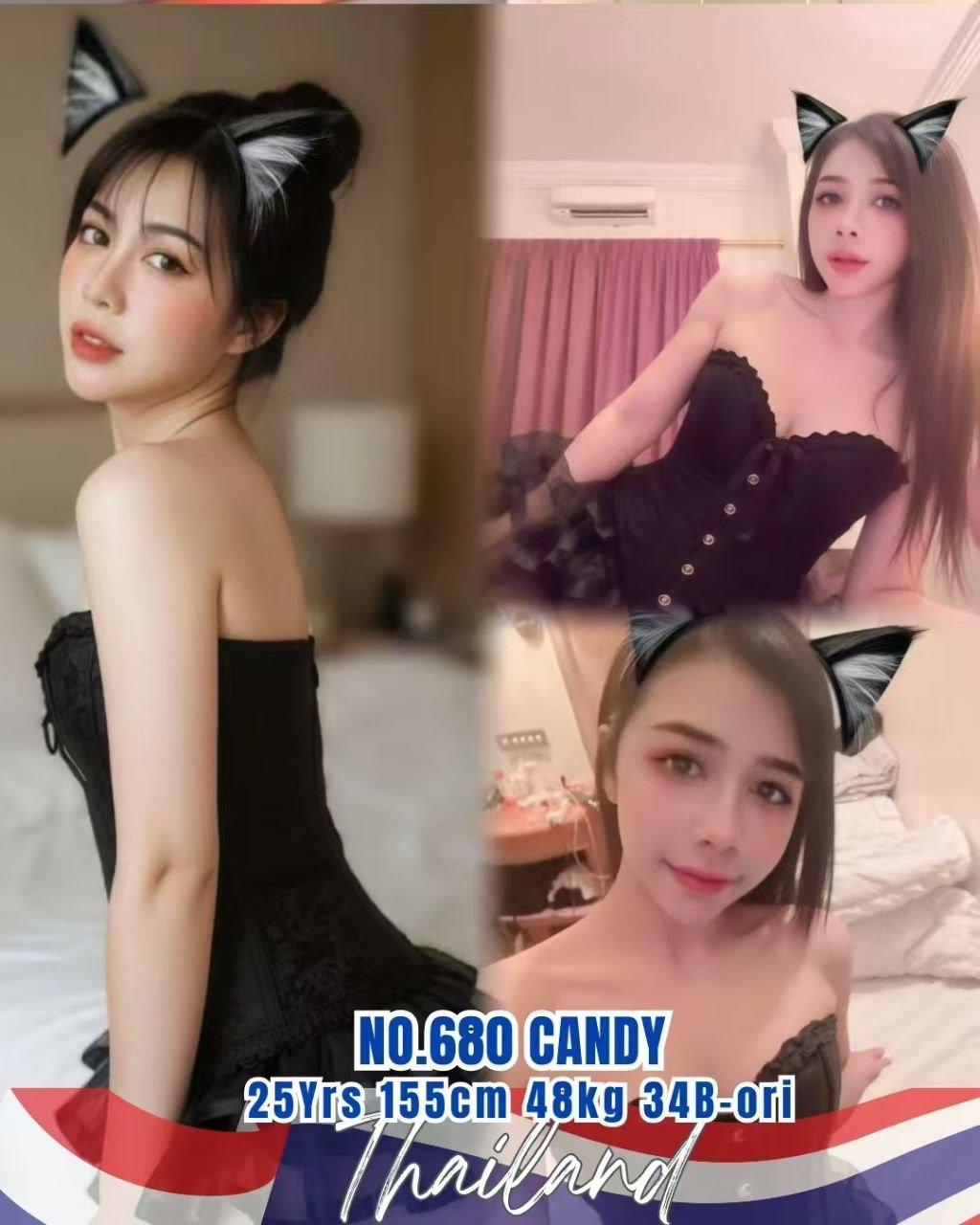 680 - Candy JB Escort Playboy