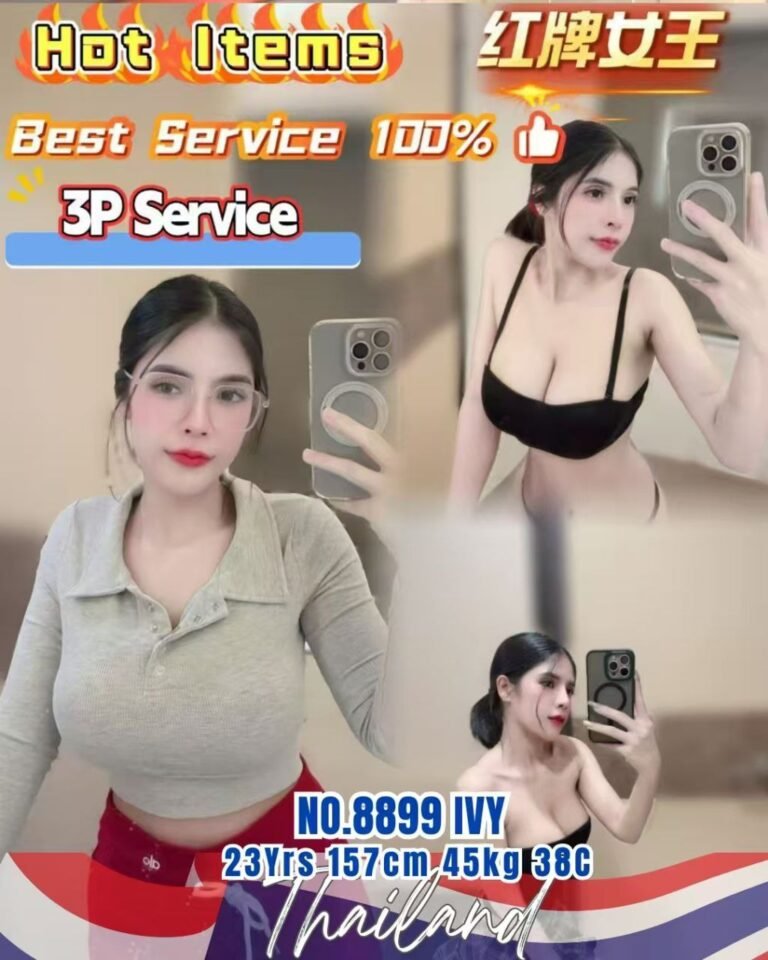 8899 - Ivy JB Escort Playboy