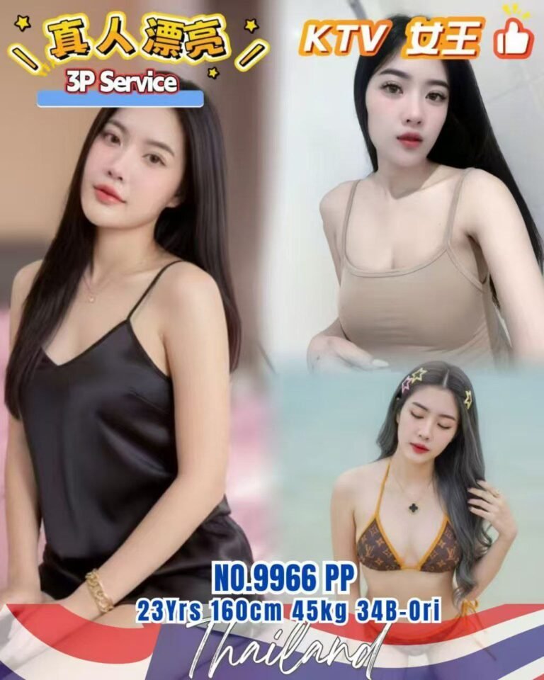 9966 - PP JB Escort Playboy