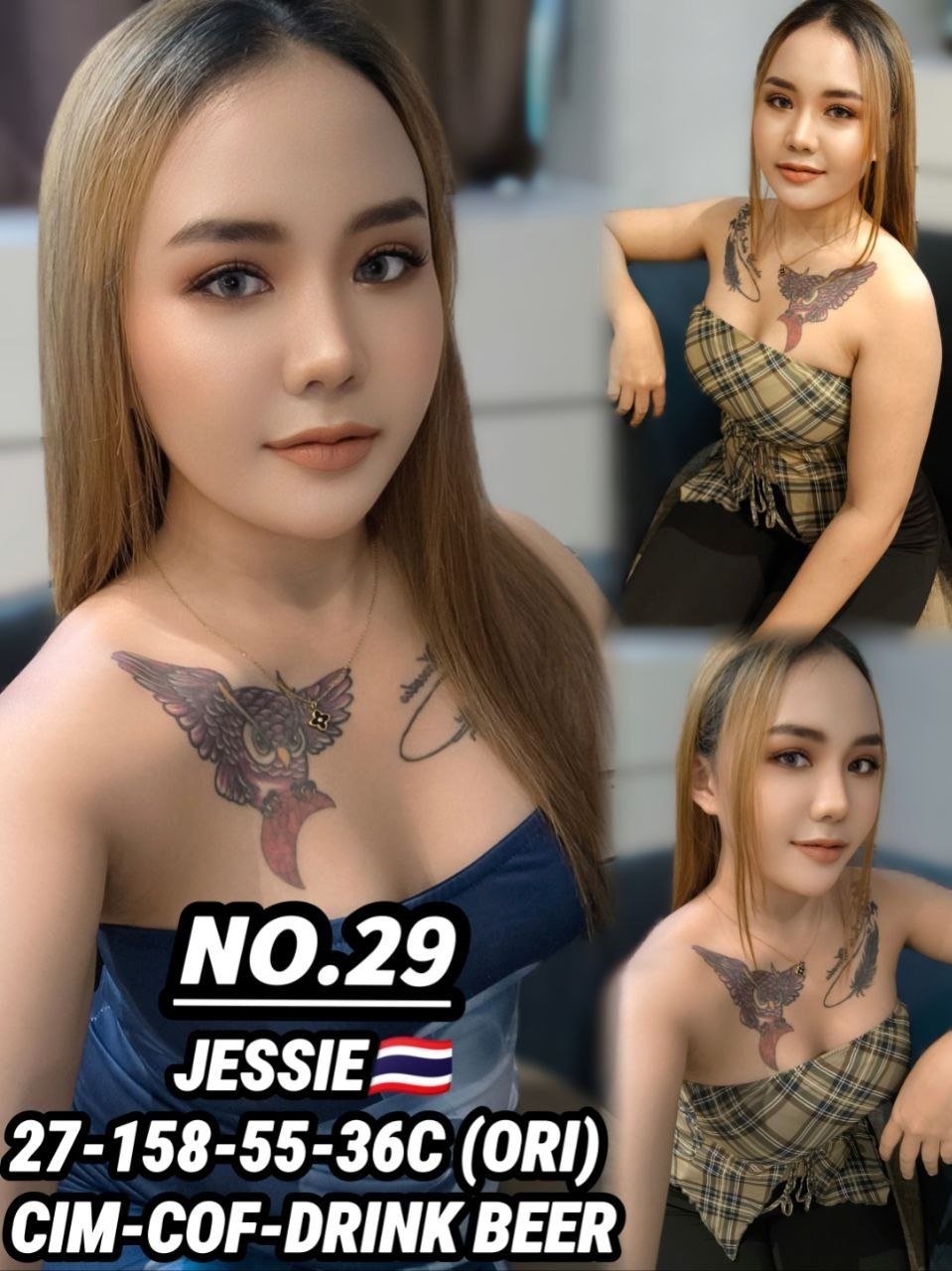 29 Jessie JB Escort Playboy