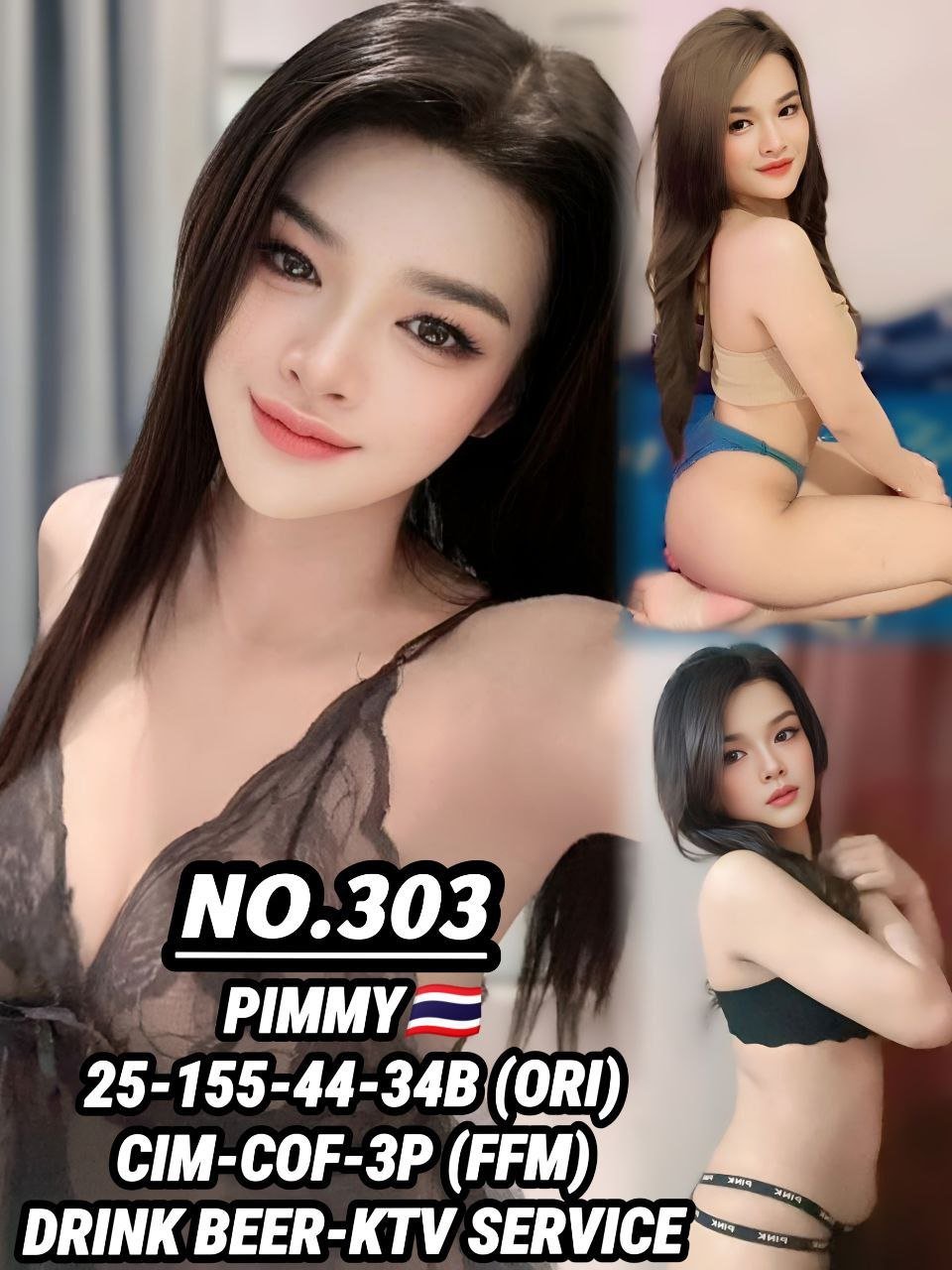 303 Pimmy JB Escort Playboy
