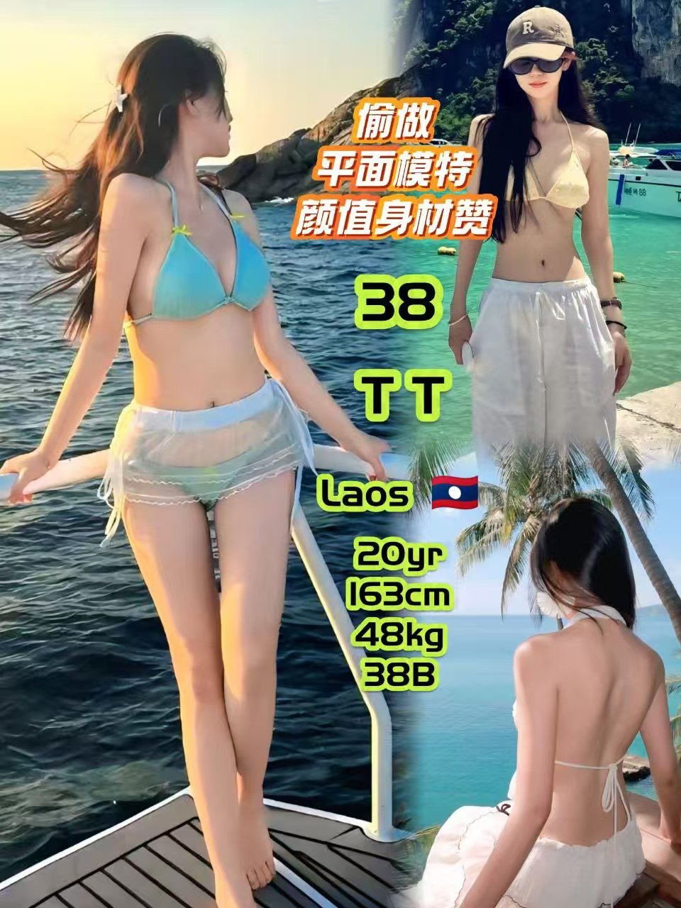 38 TT JB Escort Playboy