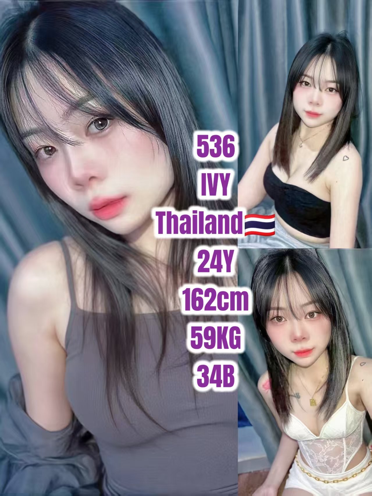 536 Ivy JB Escort Playboy