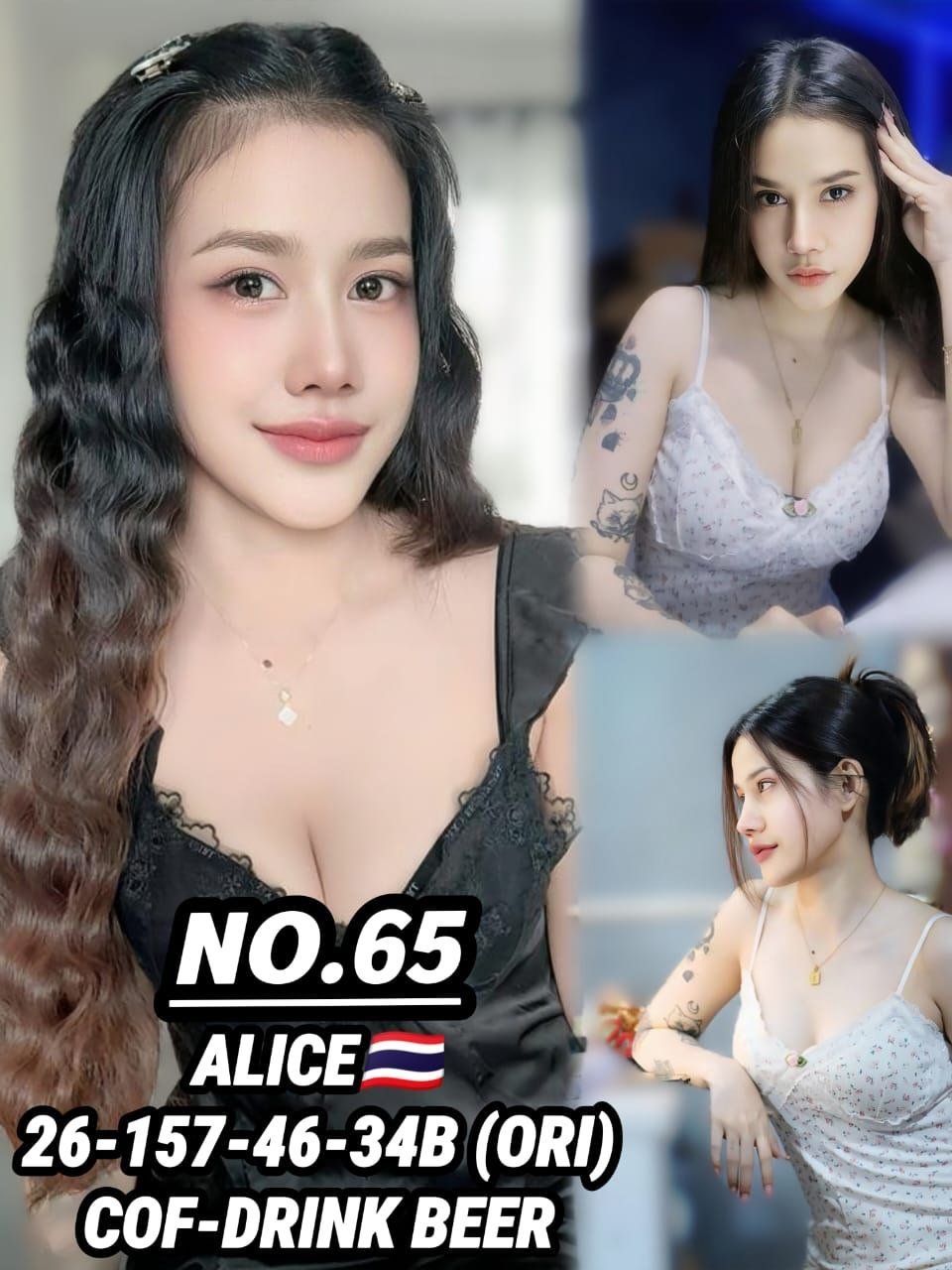 65 Alice JB Escort Playboy