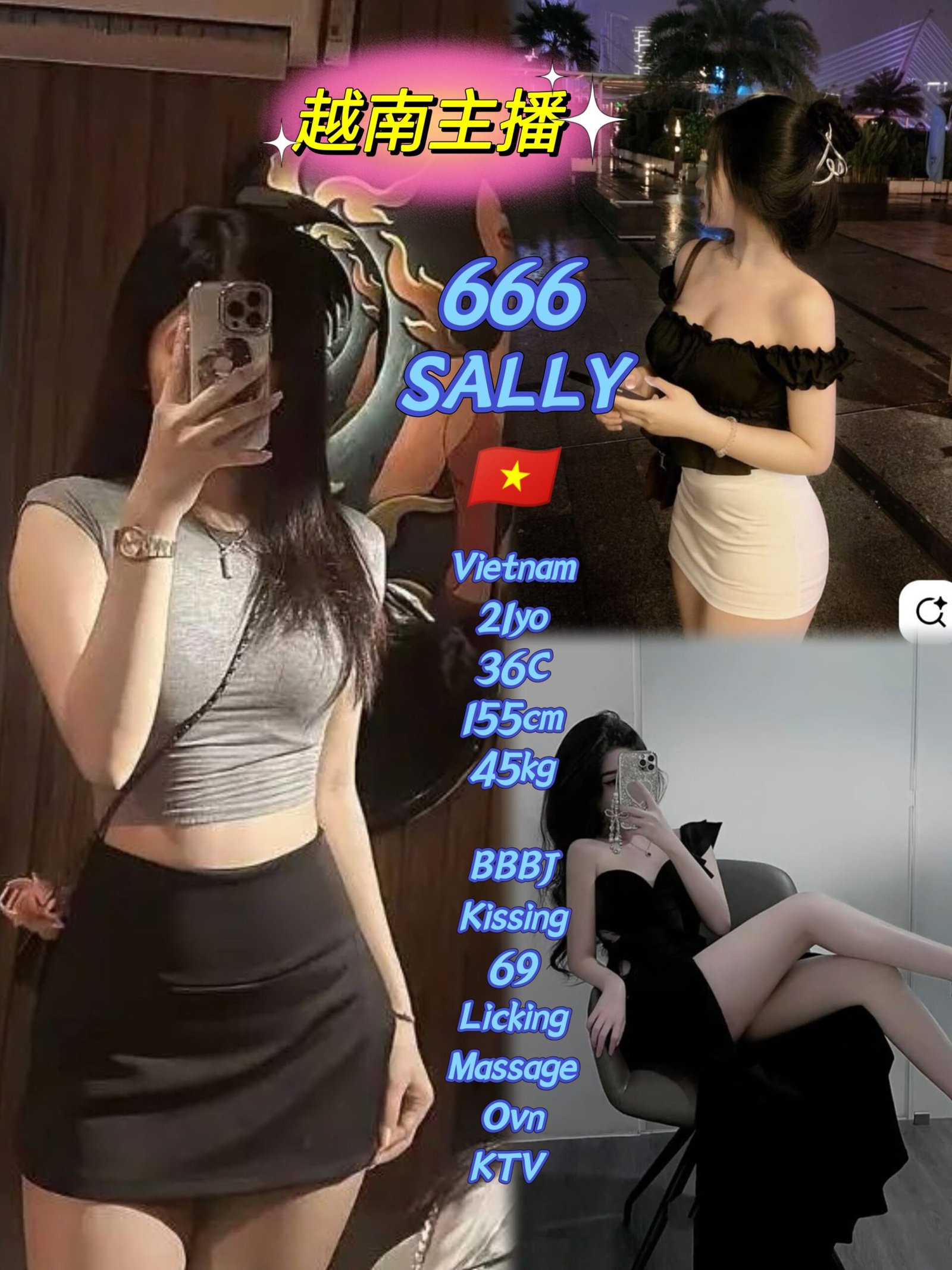 666 Sally JB Escort Playboy