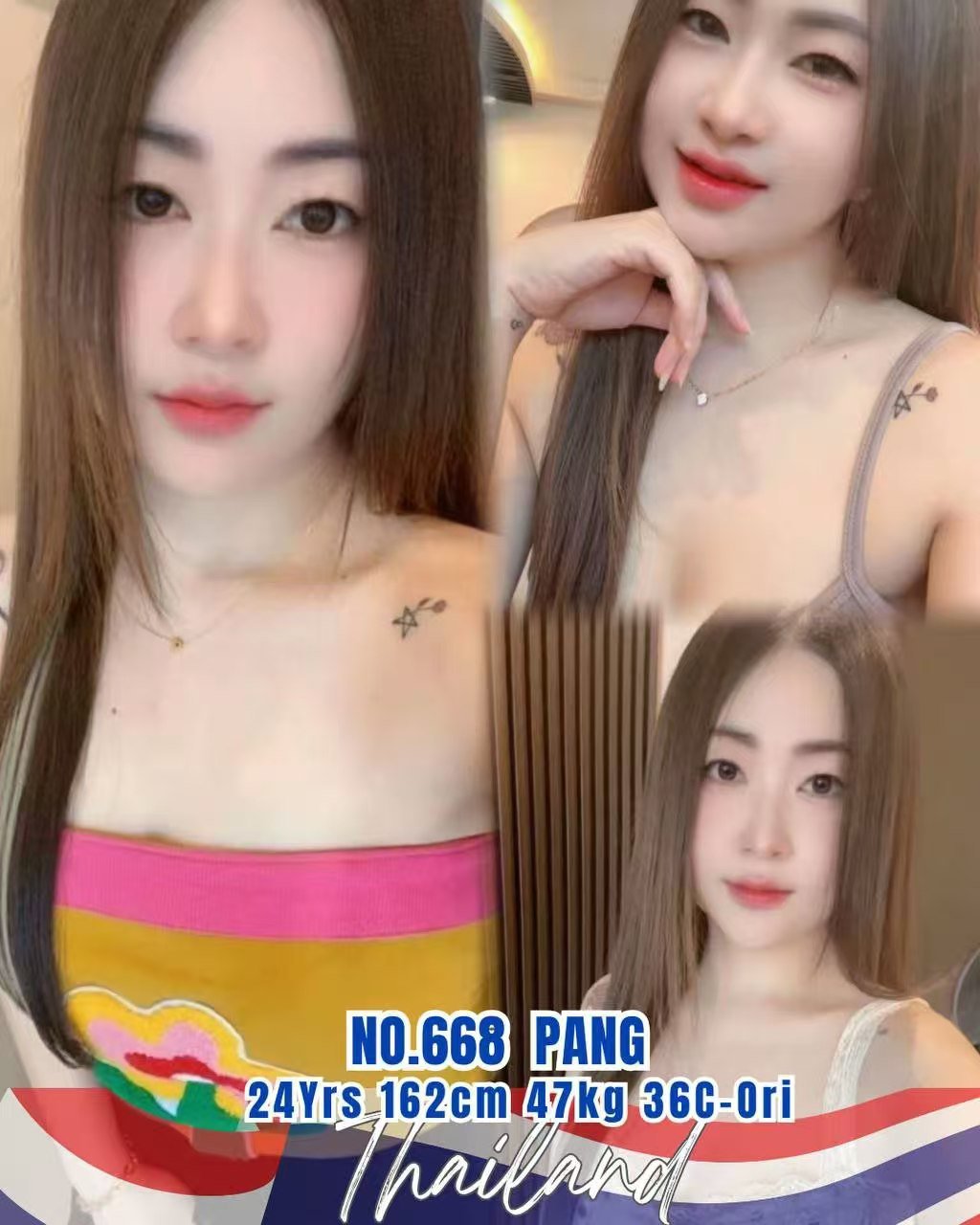 668 Pang JB Escort Playboy