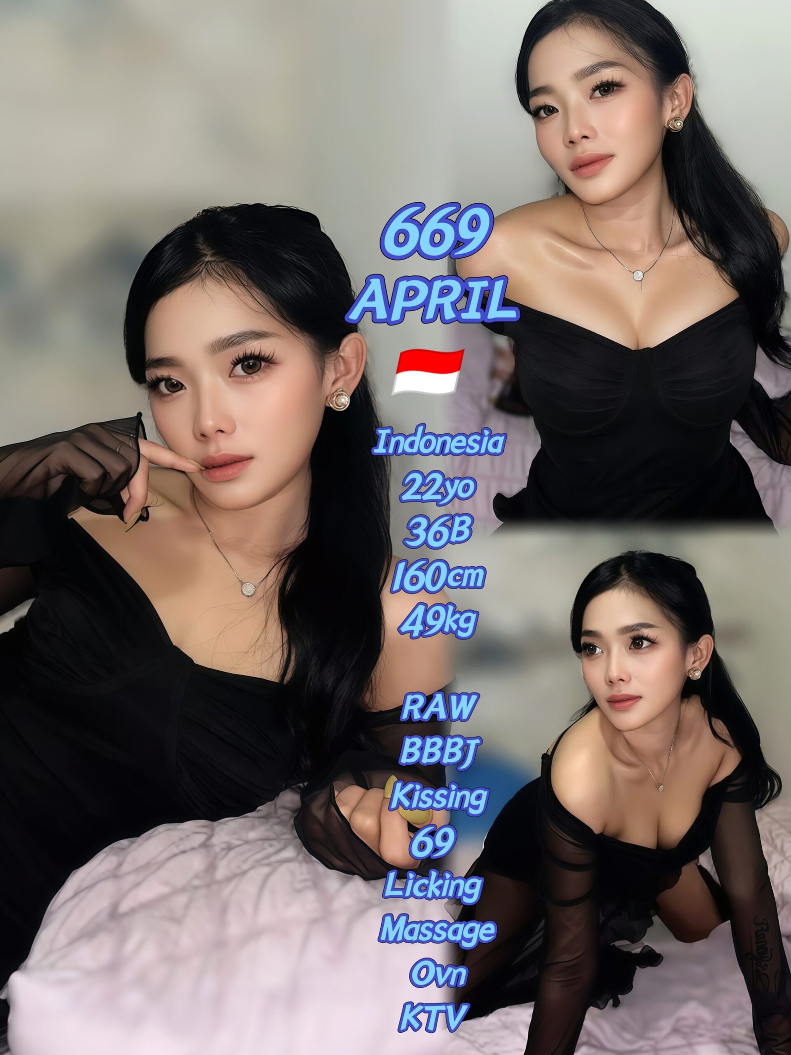 669 April JB Escort Playboy