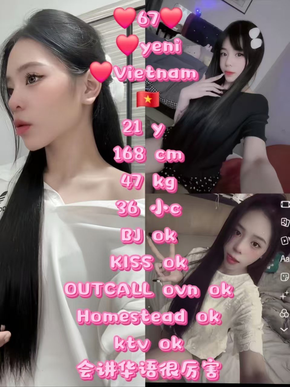 67 Yeni JB Escort Playboy