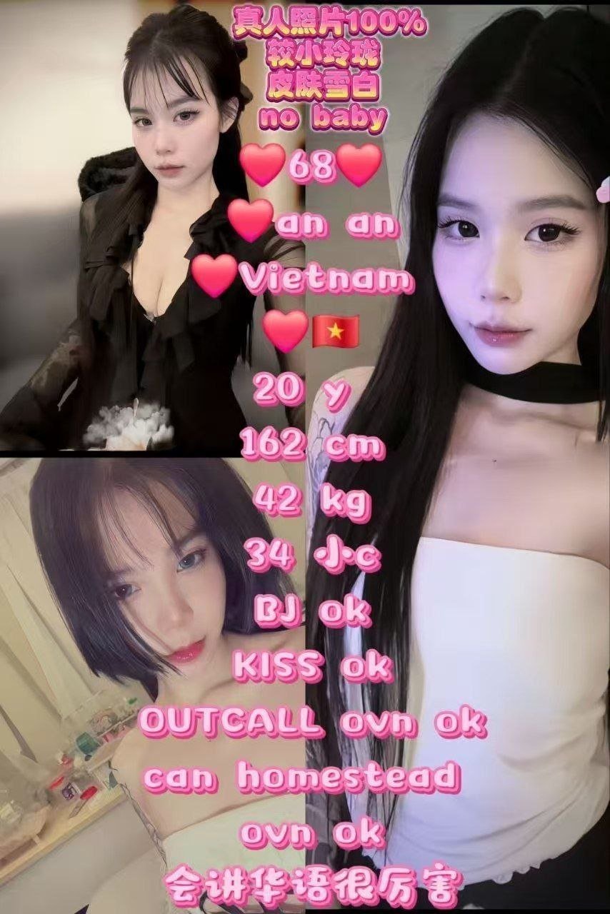 68 an an JB Escort Playboy