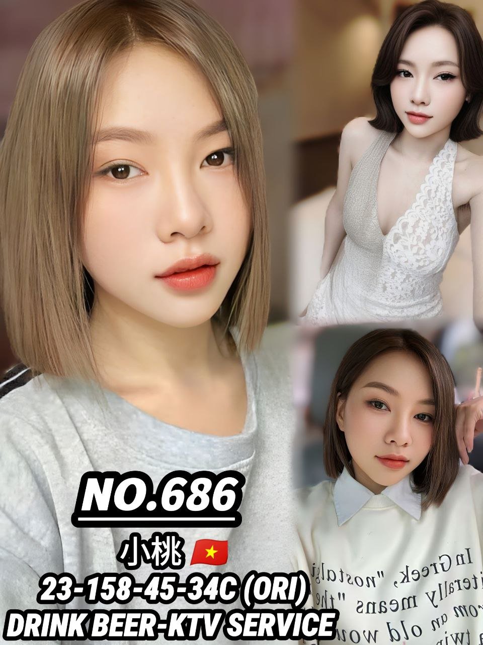 686 小桃 JB Escort Playboy