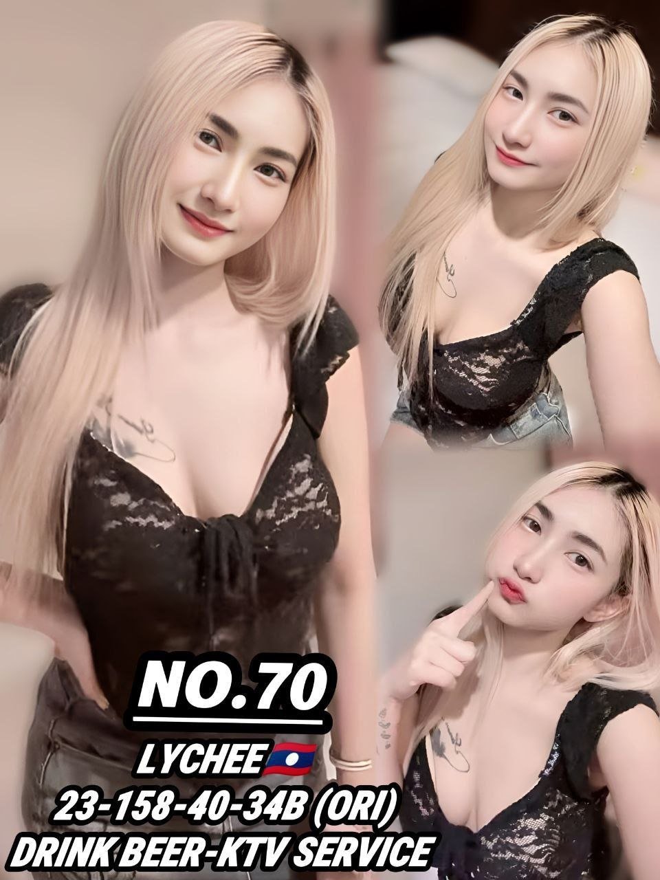 70 Lychee JB Escort Playboy