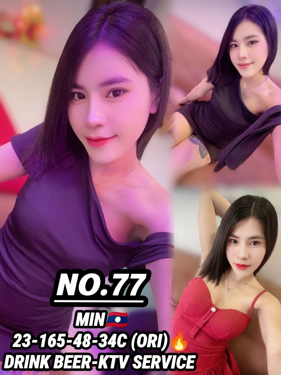 77 Min JB Escort Playboy