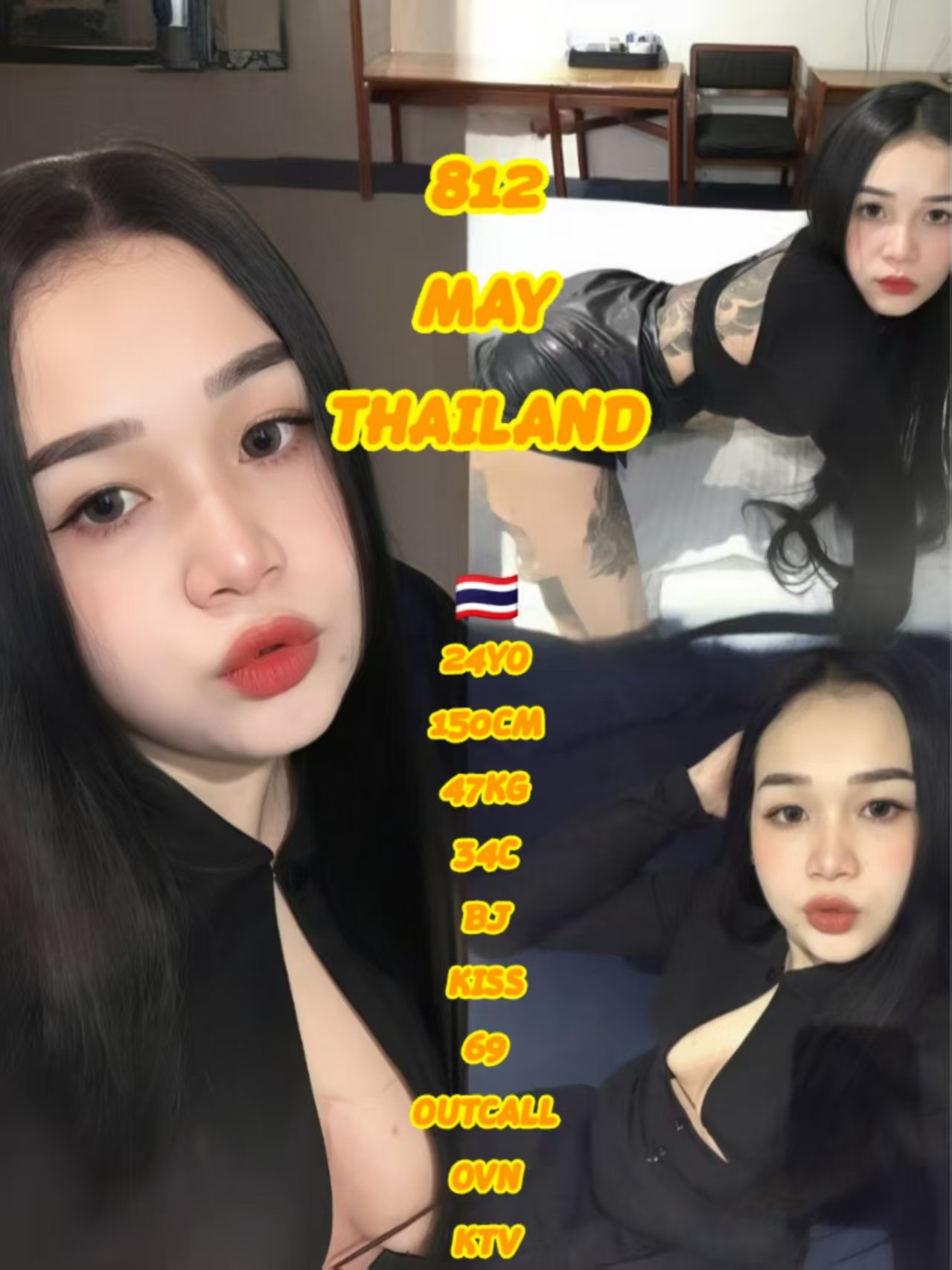 812 May JB Escort Playboy