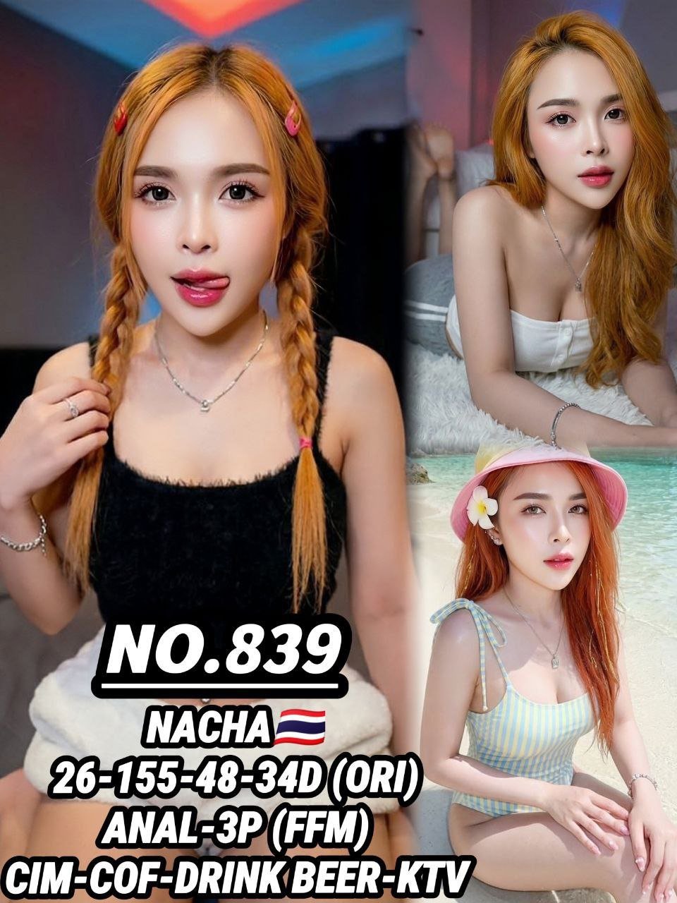 839 Nacha JB Escort Playboy