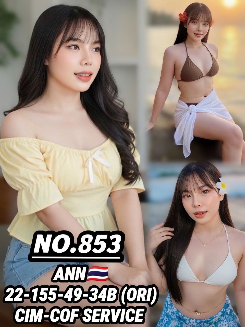 853 Ann JB Escort Playboy