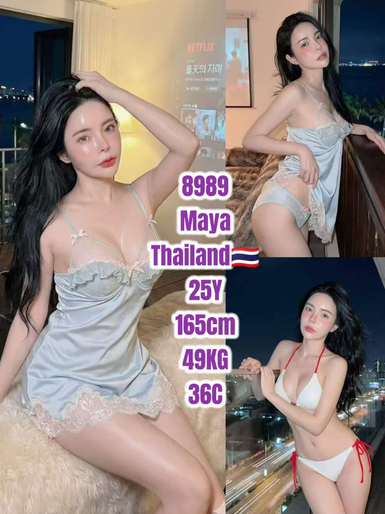 8989 Maya JB Escort Playboy