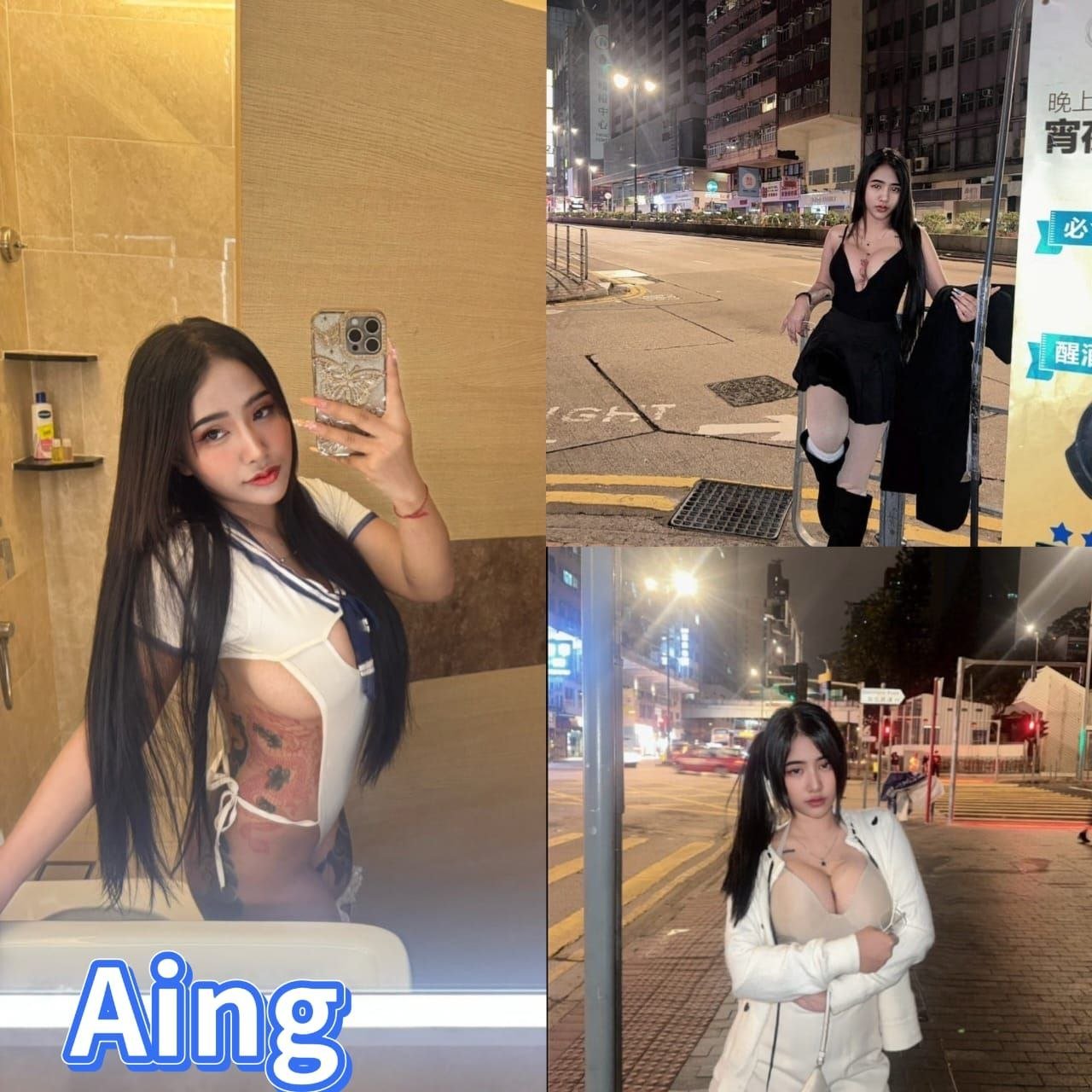 Aing JB Escort Playboy