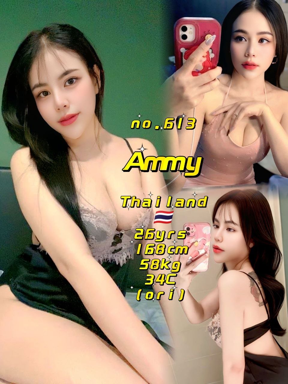 Ammy JB Escort Playboy