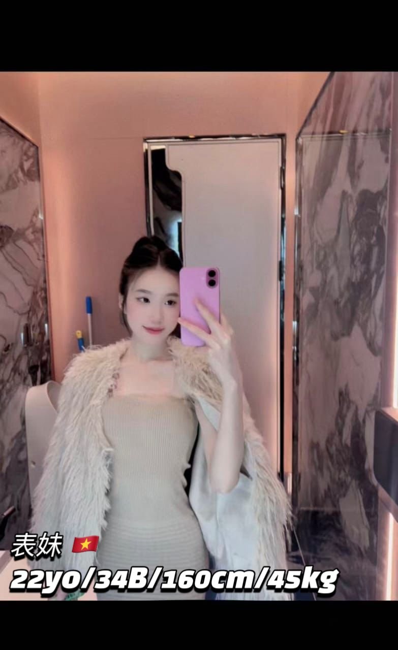 BiaoMei JB Escort Playboy