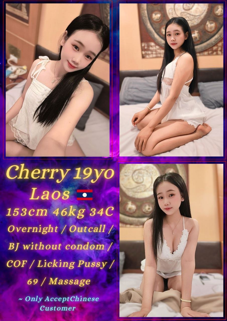 Cherry JB Escort Playboy