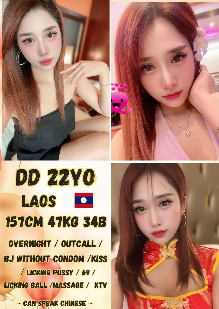 DD JB Escort Playboy