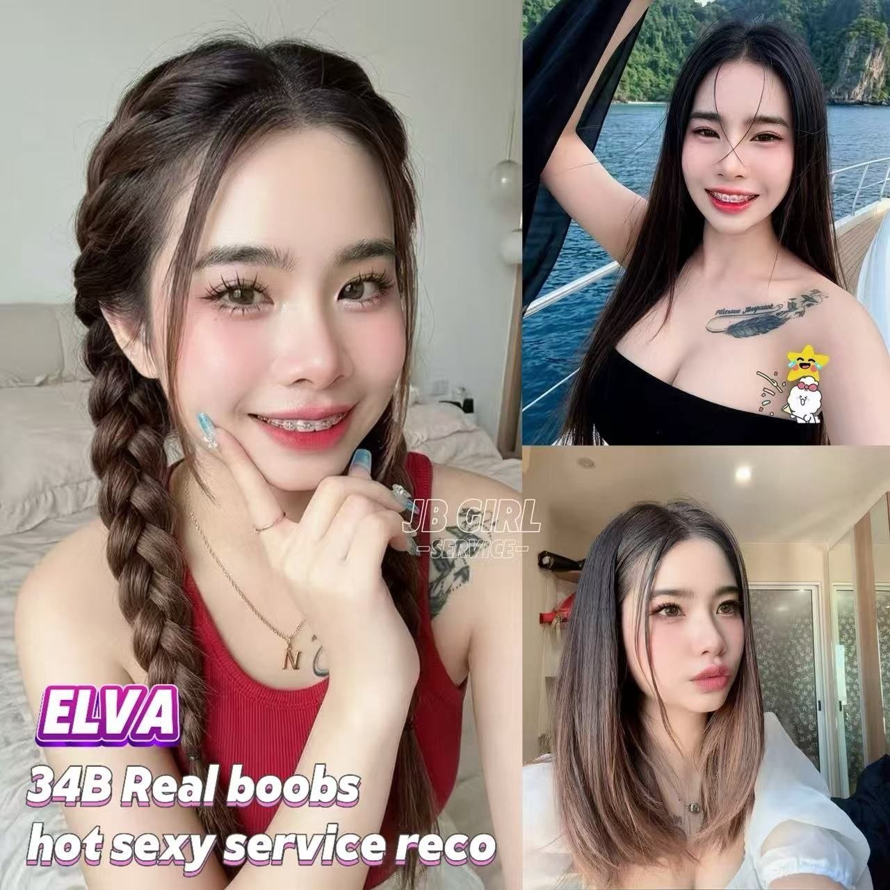 Elva JB Escort Playboy