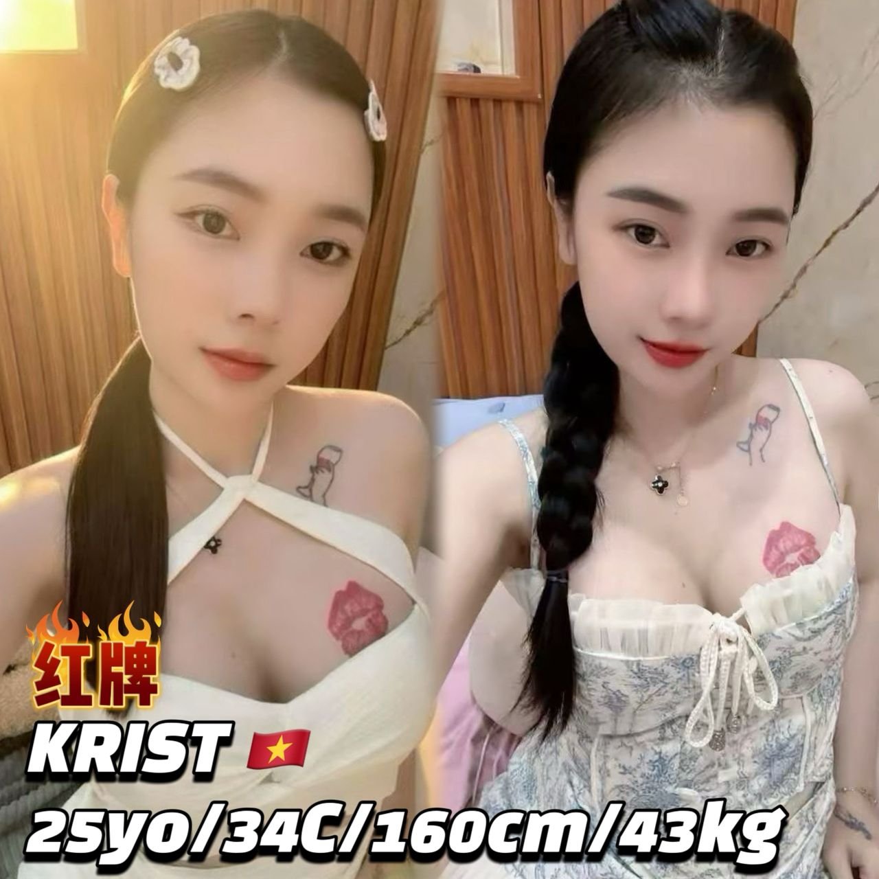 Krist JB Escort Playboy