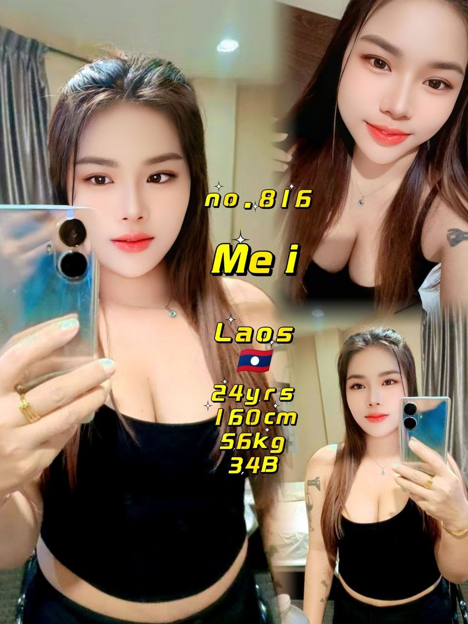 Mei JB Escort Playboy