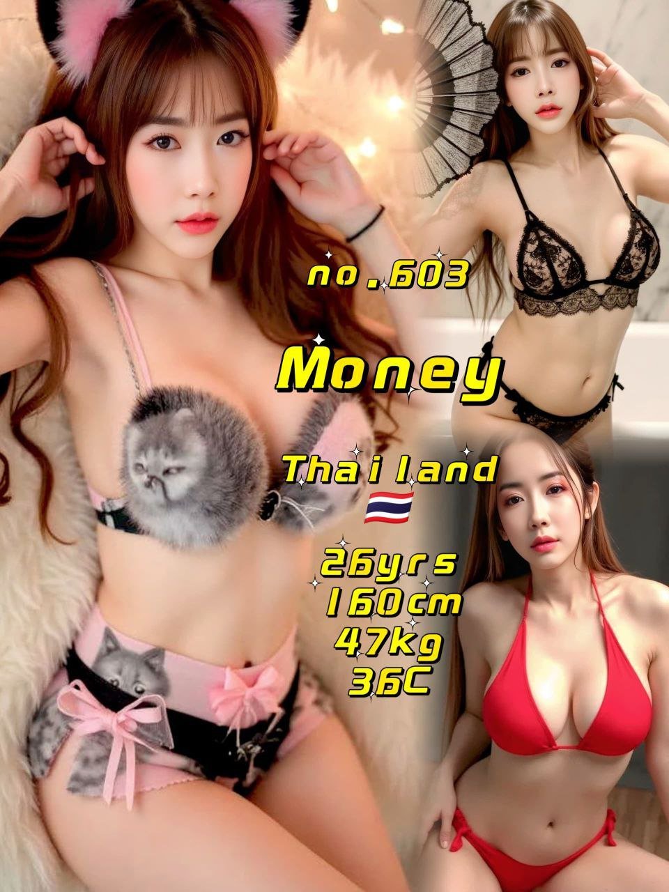 Money JB Escort Playboy