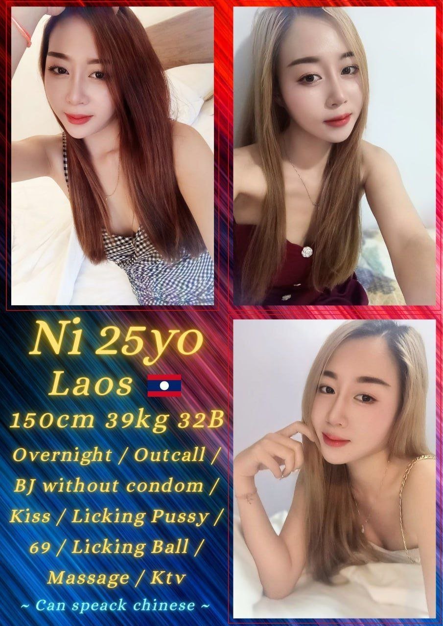 Ni JB Escort Playboy