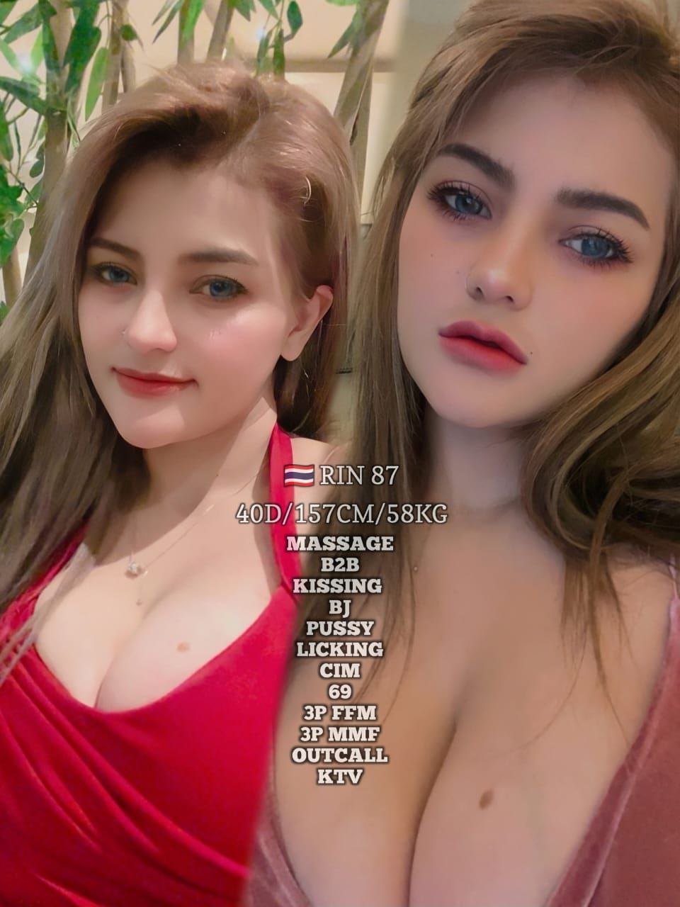 Rin JB Escort Playboy