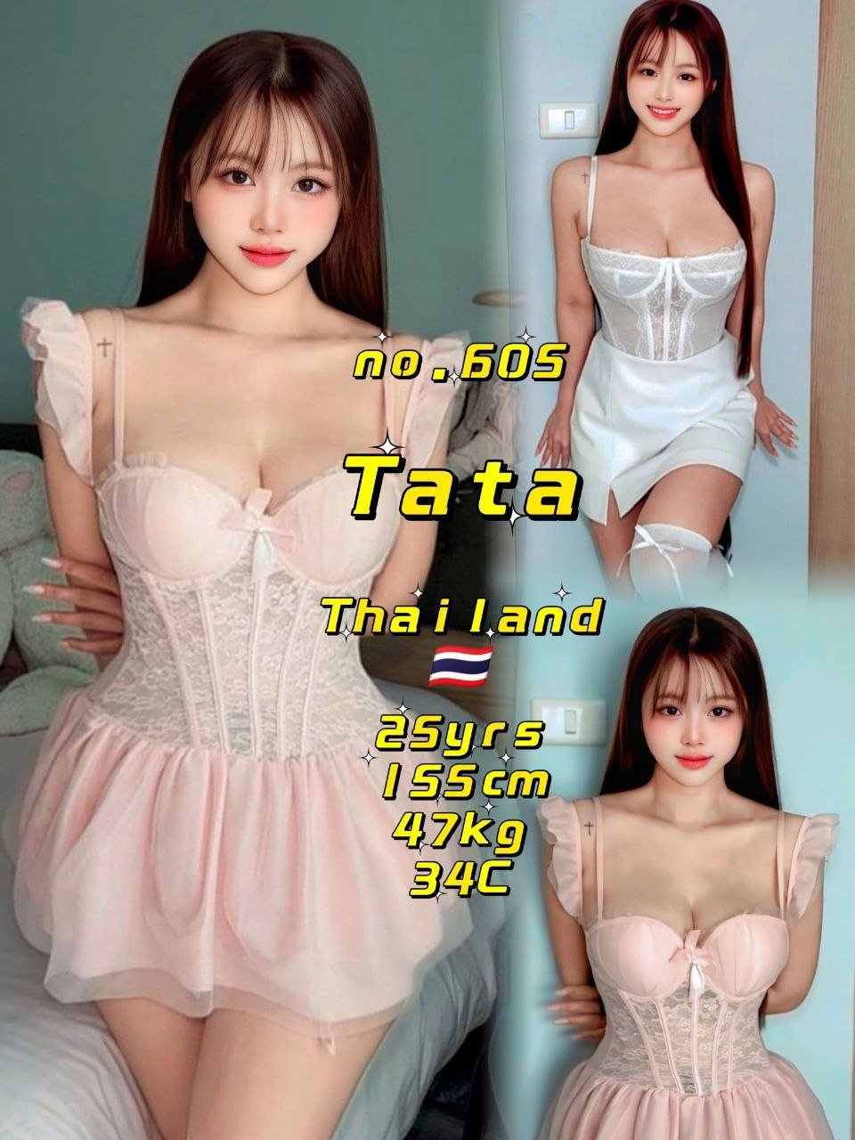 Tata JB Escort Playboy