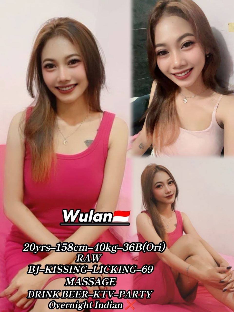 Wulan JB Escort Playboy