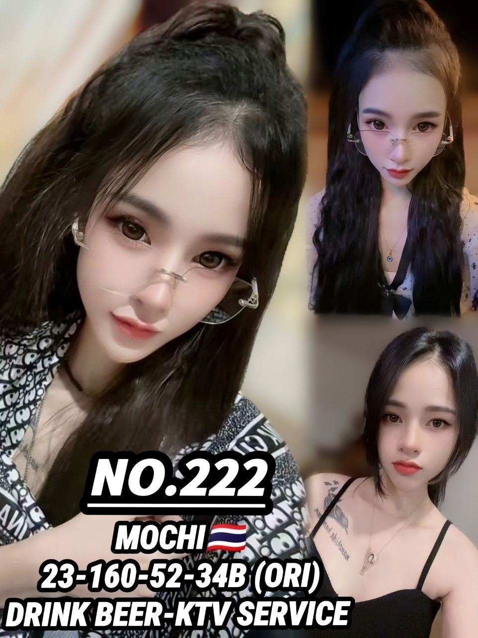 222 Mochi JB Escort Playboy