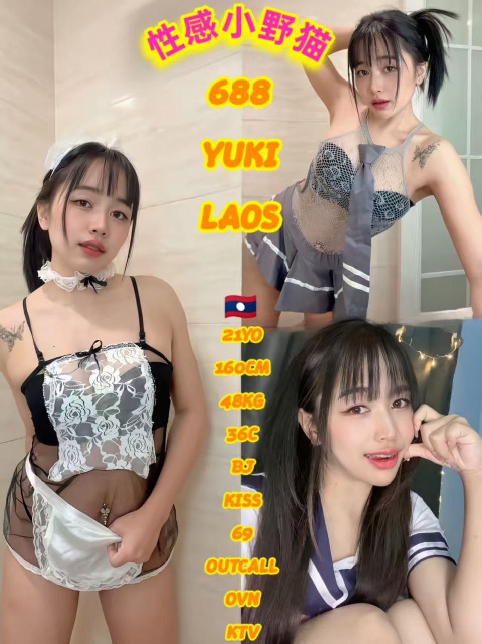 688 Yuki JB Escort Playboy