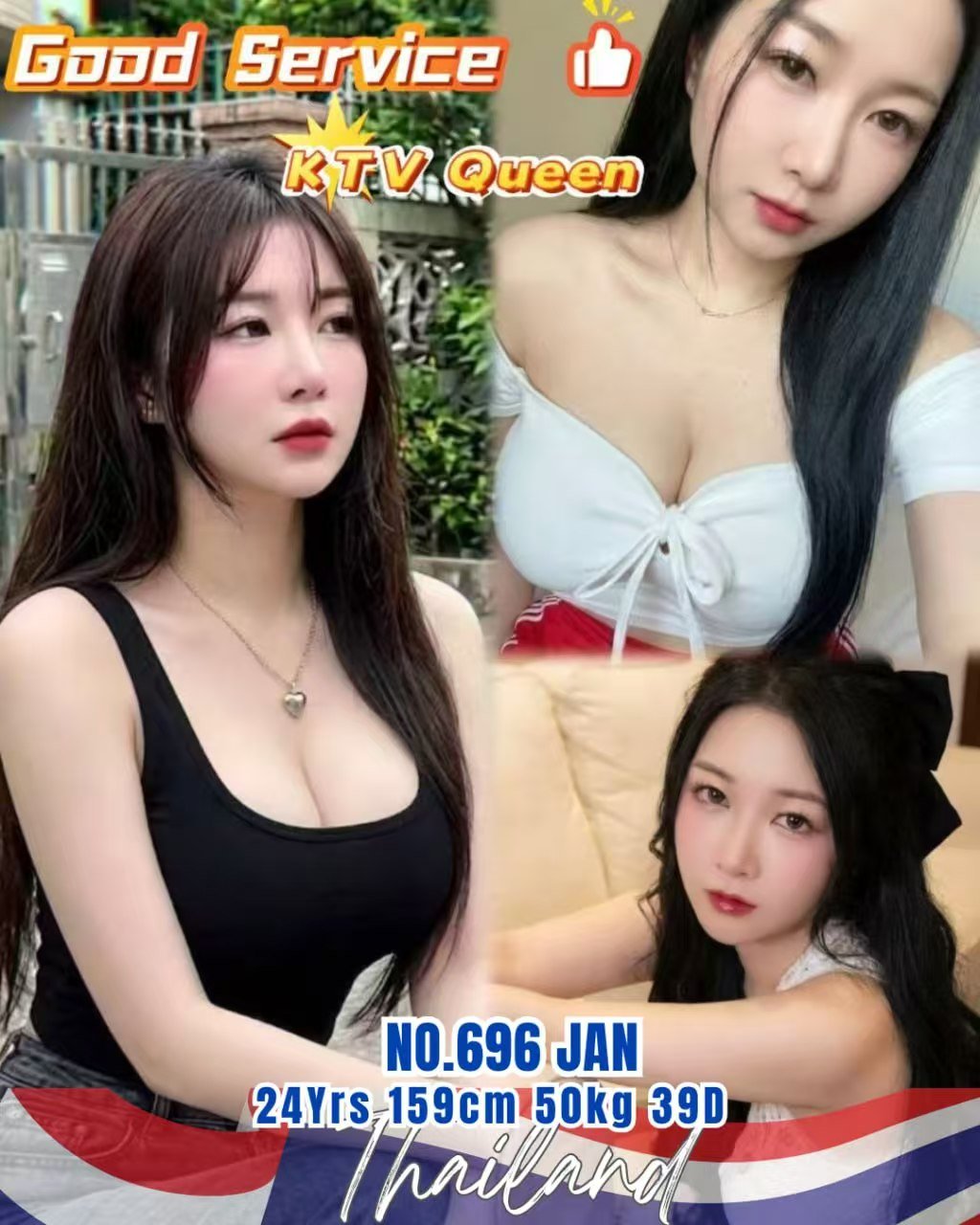696 Jan JB Escort Playboy