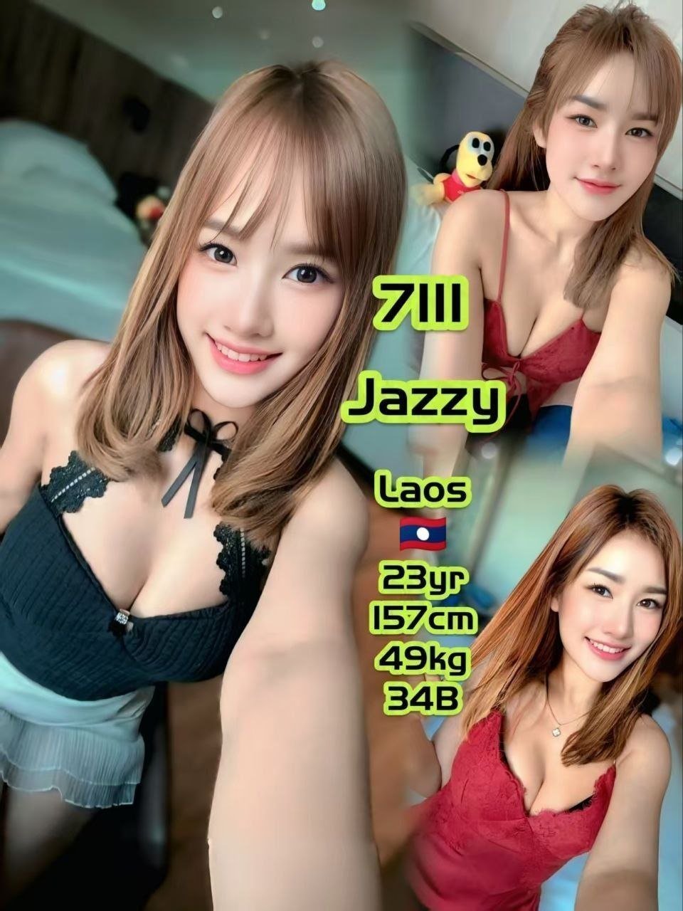 7111 Jazzy JB Escort Playboy