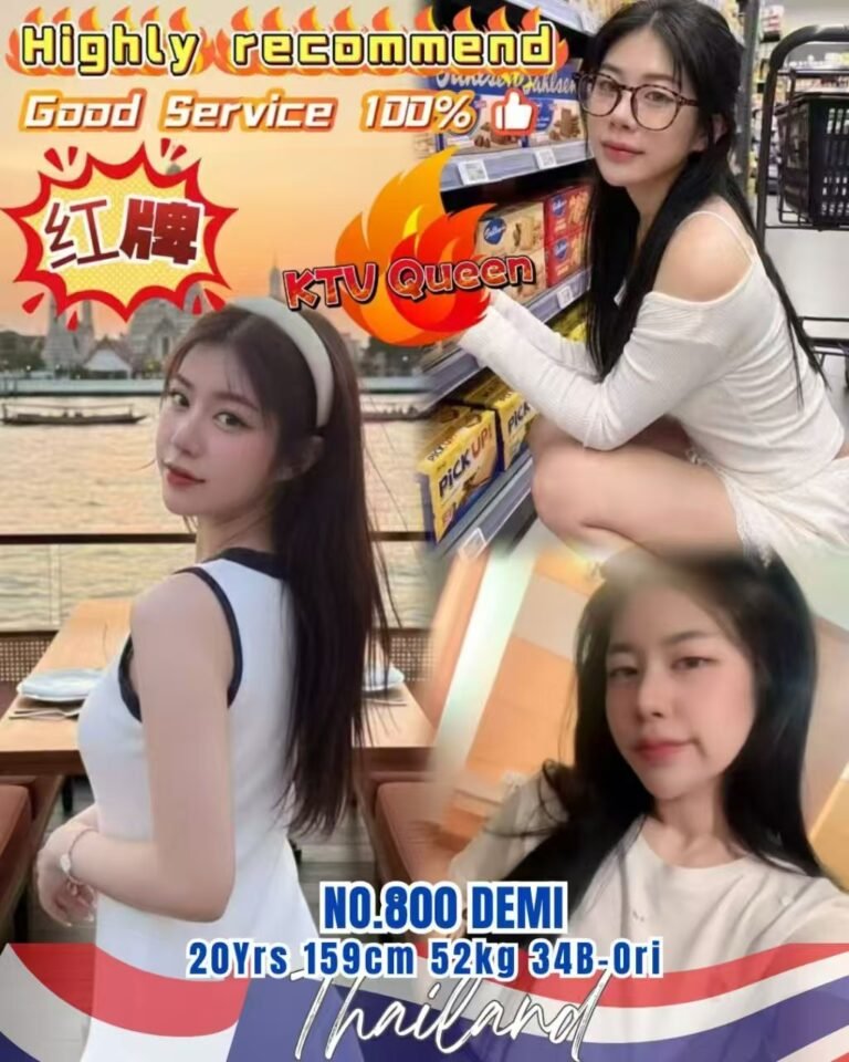 800 Demi JB Escort Playboy