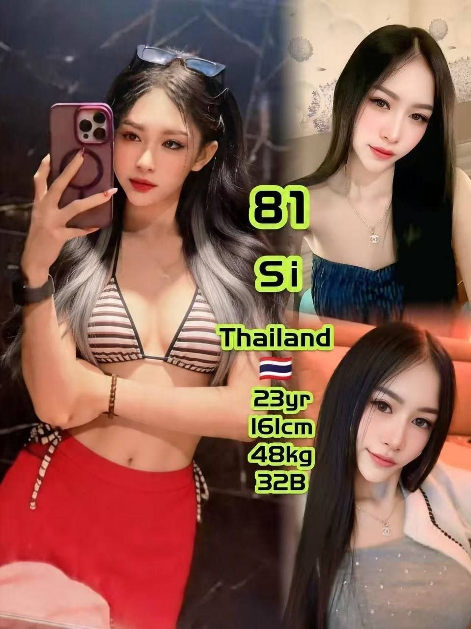 81 Si JB Escort Playboy