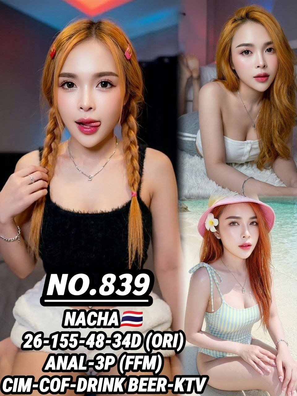 839 Nacha JB Escort Playboy